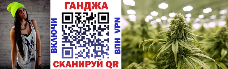 Виды наркотиков купить Балей МАРИХУАНА  А ПВП  ГАШИШ  omg рабочий сайт  MDMA  КОКАИН  Мефедрон 