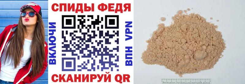 Amphetamine 97%  MEGA ССЫЛКА  Балей  где купить наркоту 