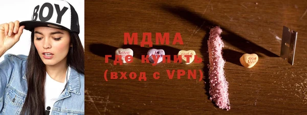 гашишное масло Сатка