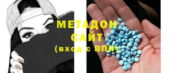 соль ск Аркадак