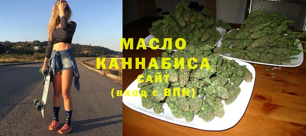соль ск Аркадак