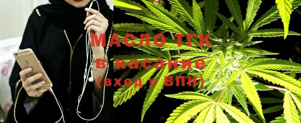 соль ск Аркадак