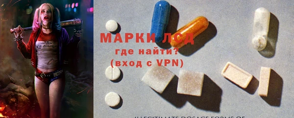 круглые Армянск