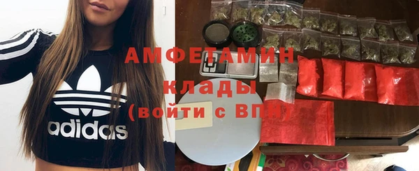 круглые Армянск